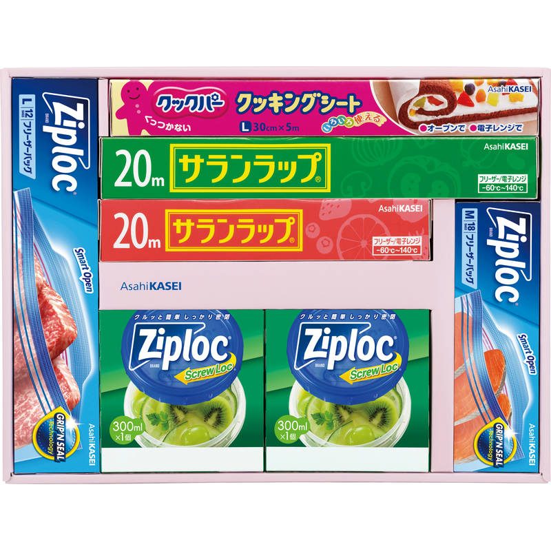 旭化成 サランラップバラエティギフト20 SVG20D