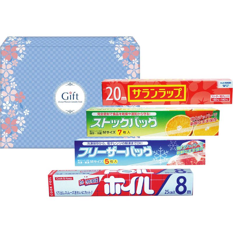 バラエティキッチンセット RK-10