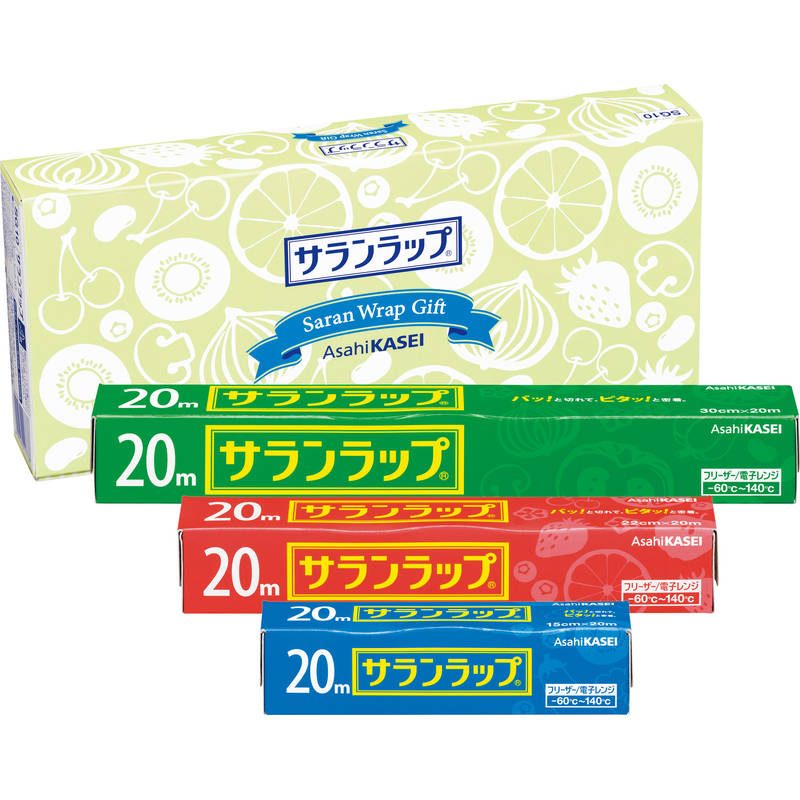 旭化成 サランラップギフト10 SG10