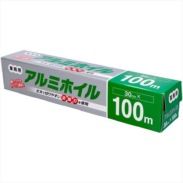 業務用アルミホイル30cm×100m 【 大和物産 】 【 アルミホイル 】