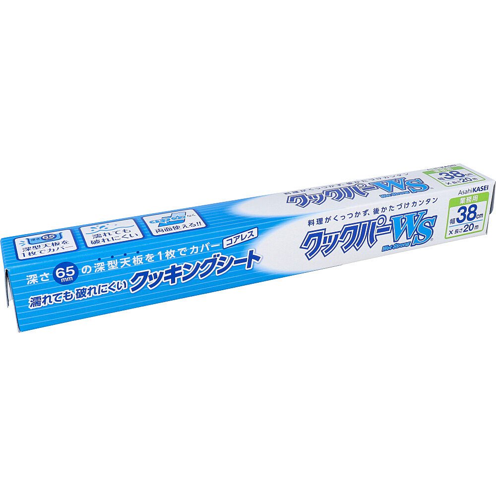 ギョウムヨウクックパーウェットストロング 【 旭化成ホームプロダクツ 】 【 台所用品 】