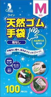 クイン天然ゴム手袋 M 100枚入 (N) 【 宇都宮製作 】 【 使い捨て手袋 】