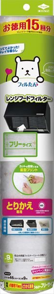 徳用15回分 とりかえフィルターフリーサイズ