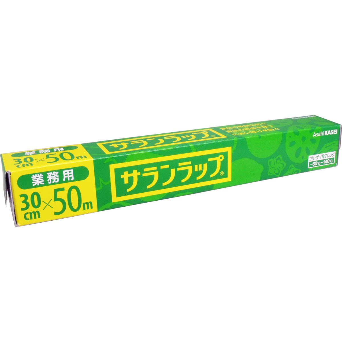 業務用サランラップ ＢＯＸタイプ ３０ｃｍ×５０ｍ