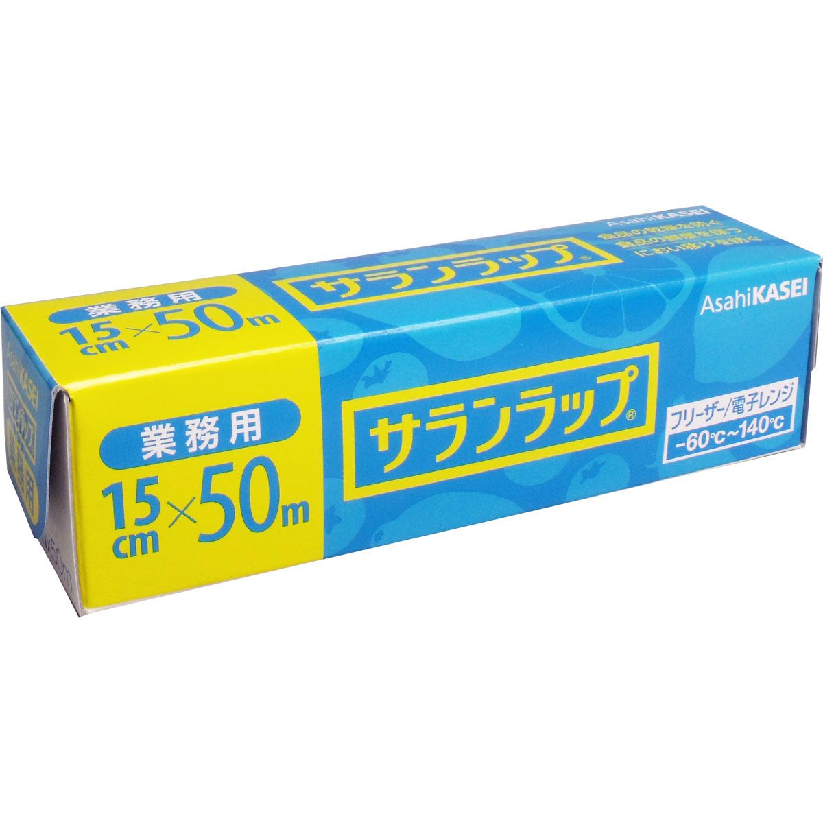 業務用サランラップ ＢＯＸタイプ １５ｃｍ×５０ｍ