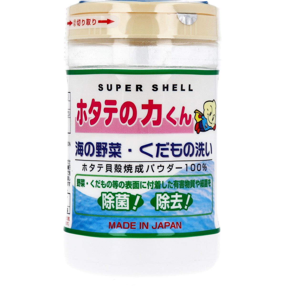 ホタテの力くん　海の野菜・くだもの洗い　９０ｇ