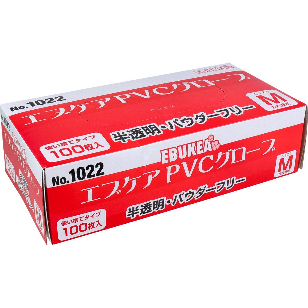 業務用No.1022 エブケアPVCグローブ 半透明 パウダーフリー 使捨手袋 M 100枚