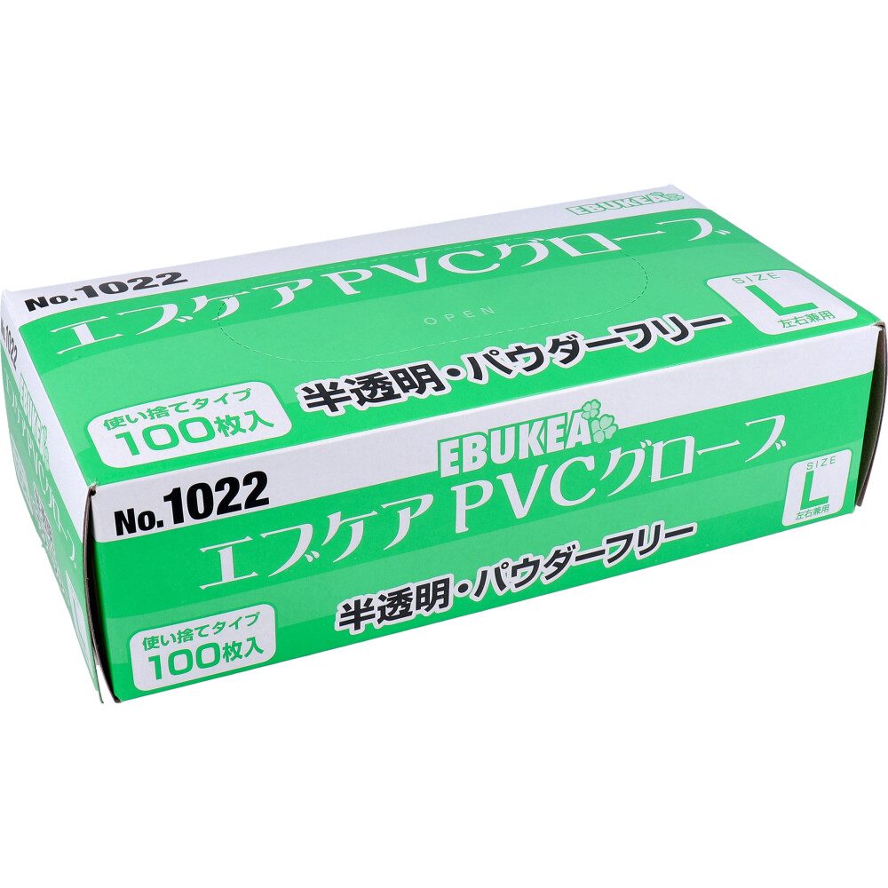 業務用No.1022 エブケアPVCグローブ 半透明 パウダーフリー 使捨手袋 L 100枚