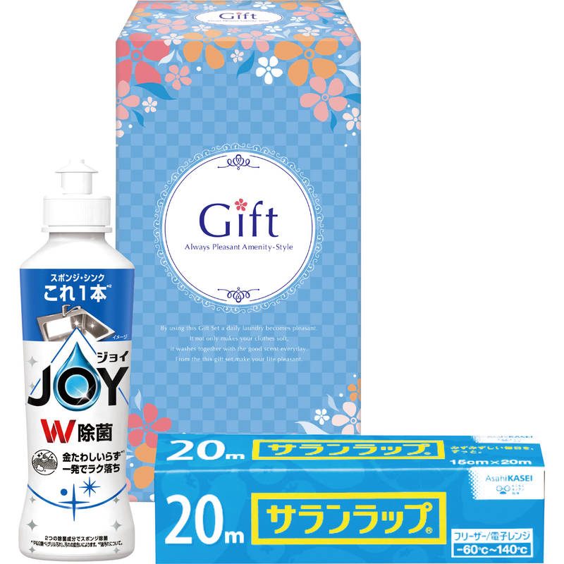 除菌ジョイファミリーセット JJ-6