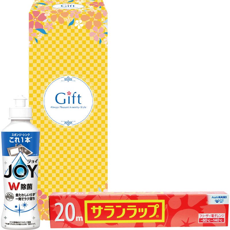 除菌ジョイファミリーセット JJ-7