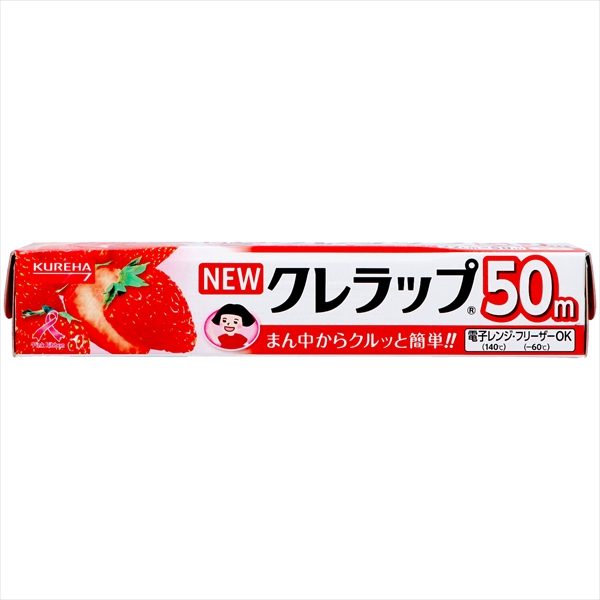 ＮＥＷクレラップ　ミニ２２ＣＭ×５０Ｍ 【 クレハ 】