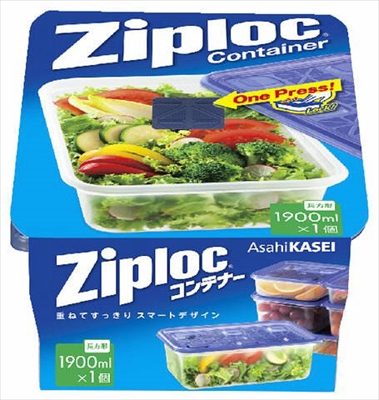 ジップロック コンテナー 長方形1900ml 1個入 【 旭化成ホームプロダクツ 】 【 台所用品 】