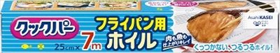 クックパー　フライパン用ホイル　25cm×7m 【 旭化成ホームプロダクツ 】 【 アルミホイル 】