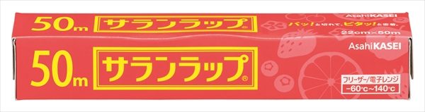 サランラップ 家庭用 22cm×50m 【 旭化成ホームプロダクツ 】