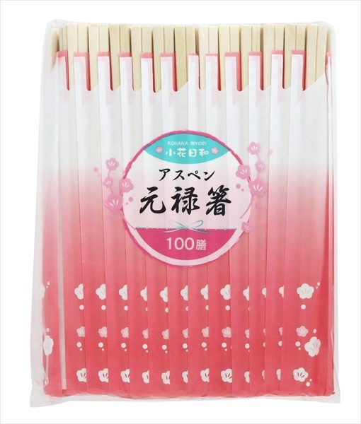 小花日和　アスペン元禄箸１００膳 【 大和物産 】 【 割箸・楊枝・竹串 】