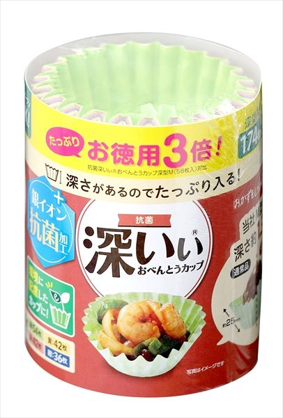 お徳用３倍抗菌深いぃおべんとうカップ深型Ｍ４色１７４枚入 【 東洋アルミ 】 【 お弁当用品 】