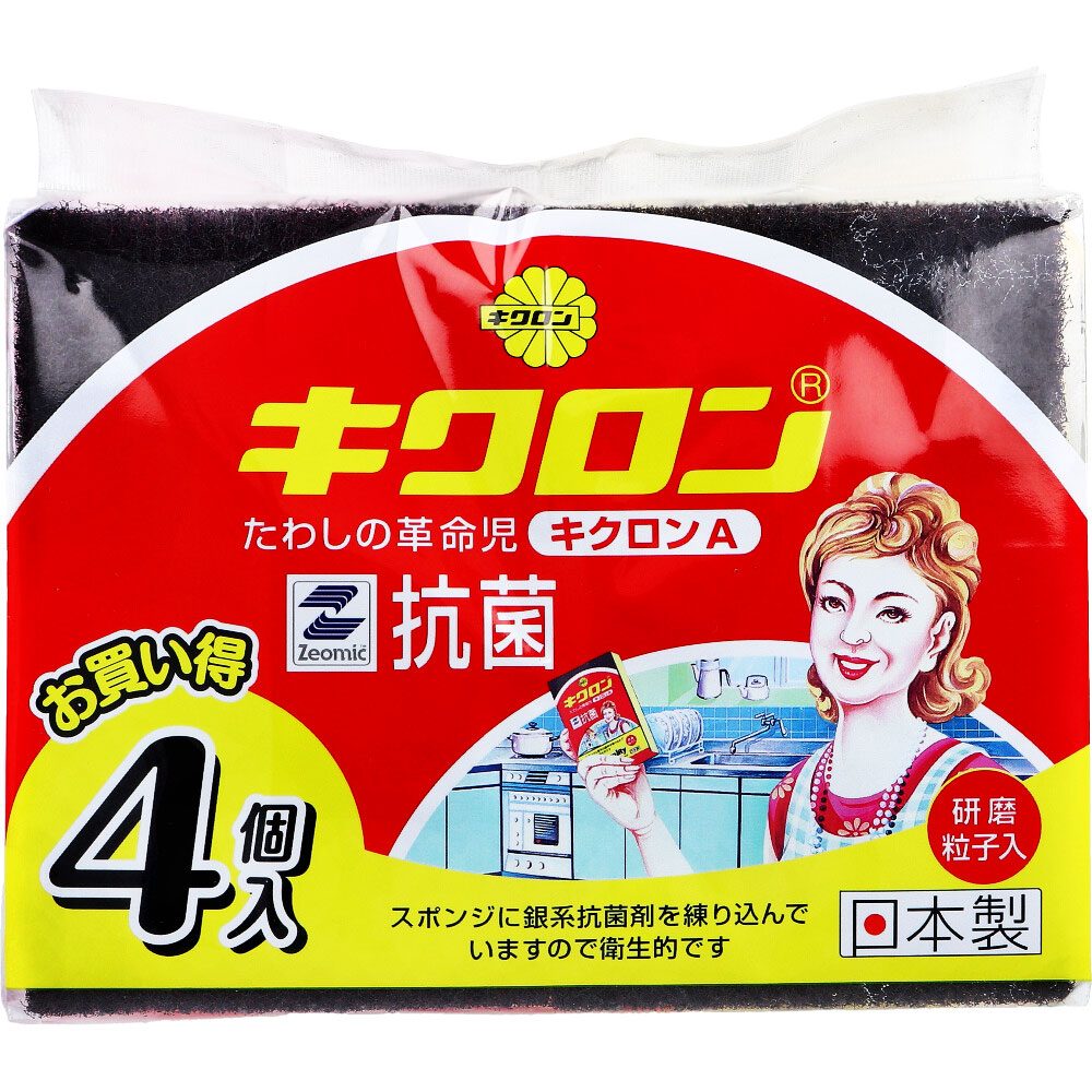 キクロンＡ４Ｐ　Ｐ・Ｙ 【 キクロン 】 【 たわし・ふきん 】