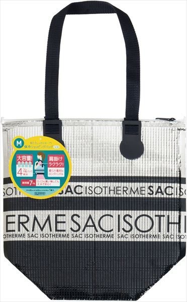 保冷シュッピングバッグＮＥＷ　Ｍ 【 東洋アルミ 】 【 お弁当用品 】