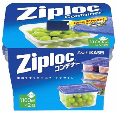 ジップロック　コンテナー　正方形１１００ｍｌ　２個入 【旭化成ホームプロダクツ】 【保存容器】