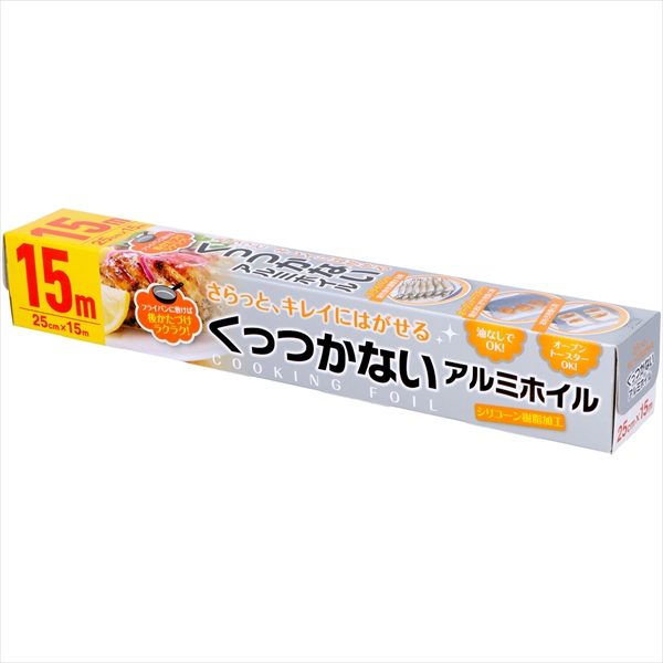 増量くっつかないホイル２５ＣＭ×１５Ｍ 【 大和物産 】 【 アルミホイル 】