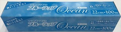 ブルーラップ　Ｏｃｅａｎ　２２＊１００Ｍ 【 リケンファブロ 】 【 アルミホイル 】