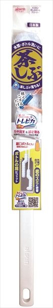 茶しぶボトルクリーナー