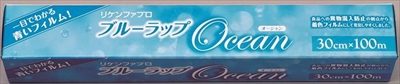ブルーラップ　Ｏｃｅａｎ　３０＊１００Ｍ