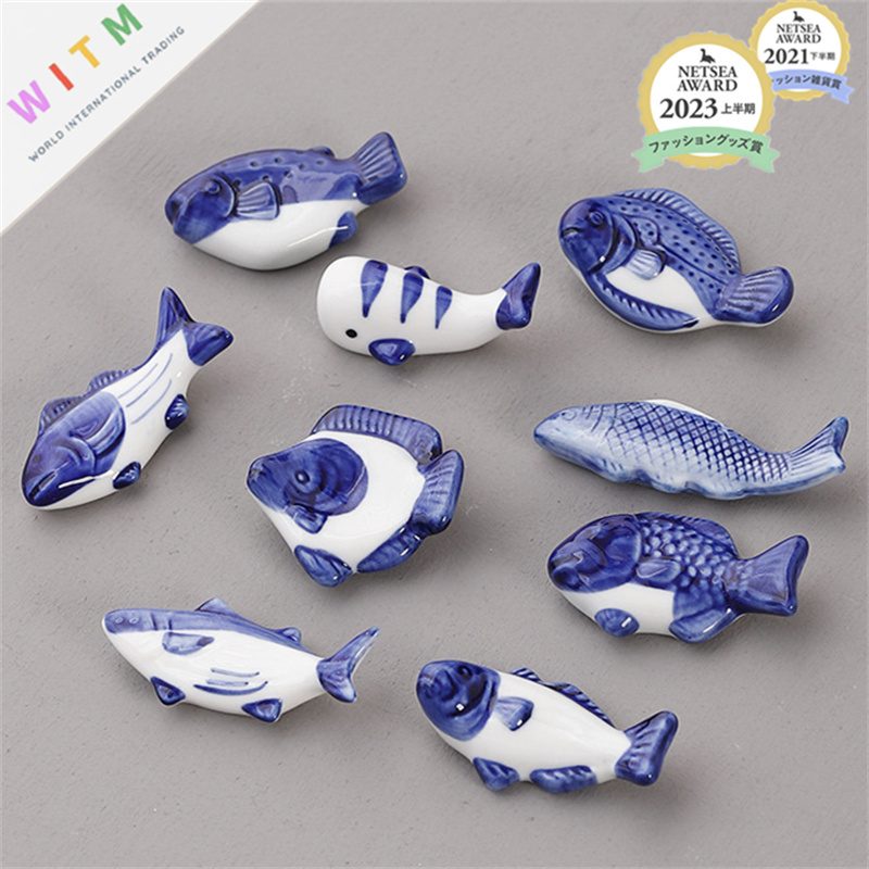 箸置き 魚 セラミック 食器収納ラックセラミックス 食器 キッチン用品 可愛い 贈り物