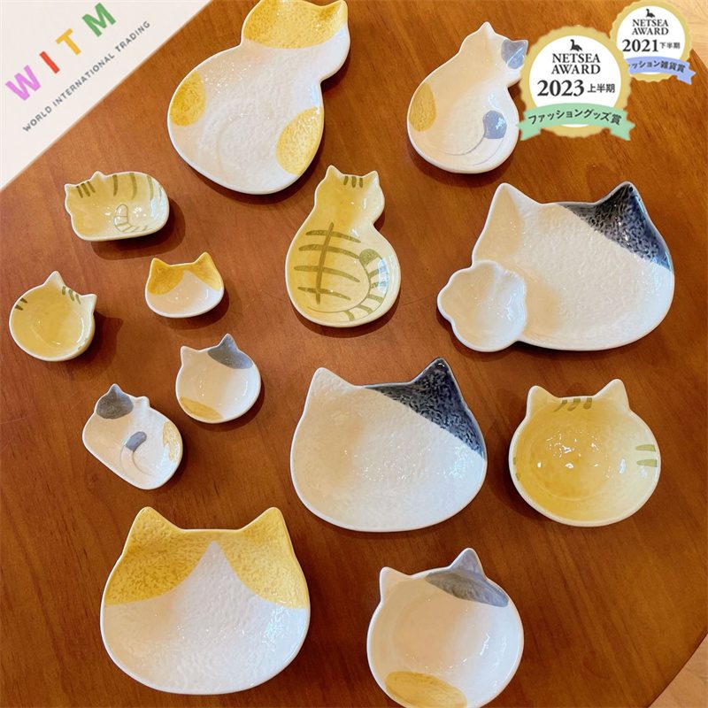 お皿 セラミック 猫柄 食器 醤油皿 箸置き 小皿 豆皿 可愛い キッチン用品