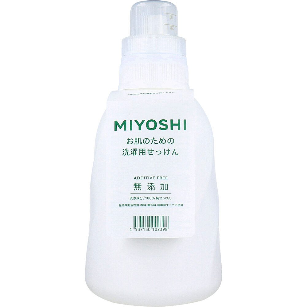 無添加 お肌のための洗濯用せっけん 1.1L