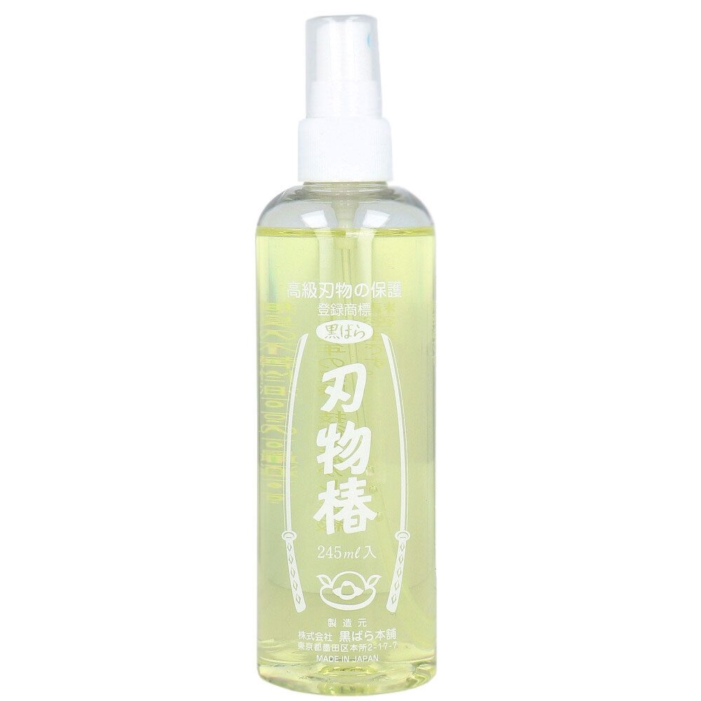 刃物椿 245mL