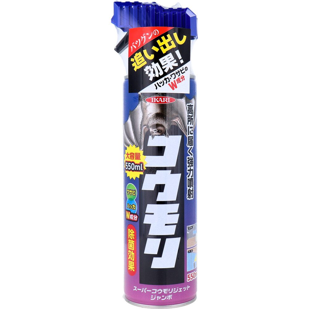 スーパーコウモリジェット ジャンボ 550mL