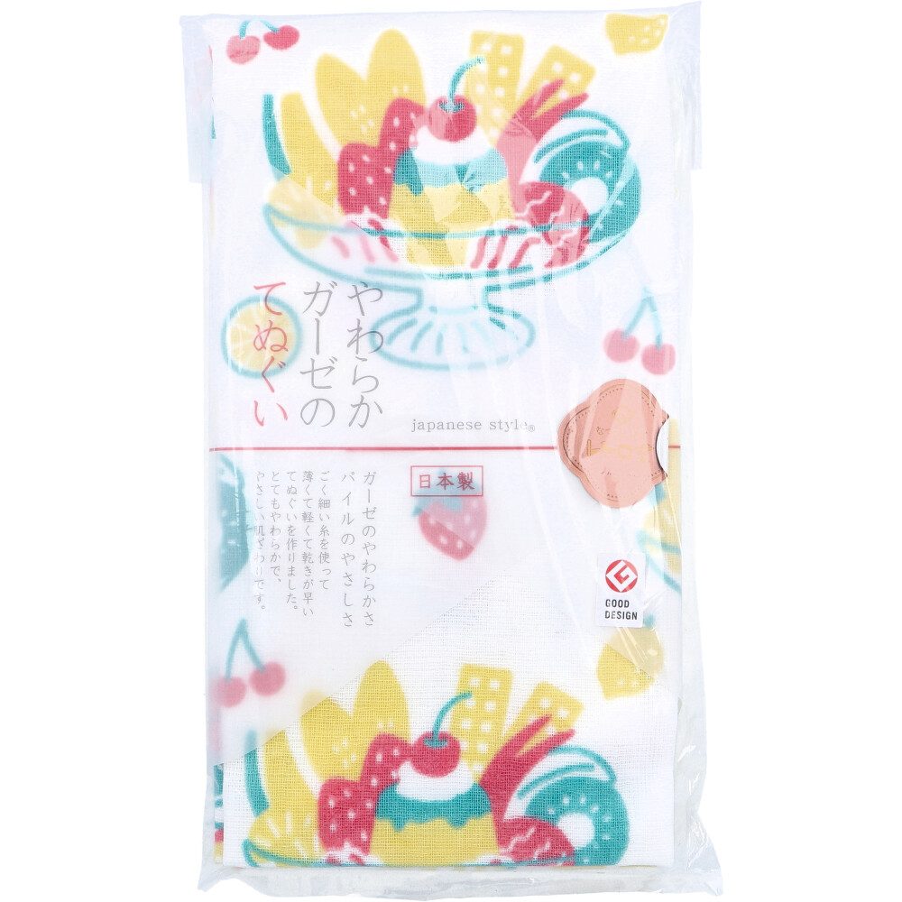 なつかし横丁 レトロ堂 ジャパニーズスタイル やわらかガーゼのてぬぐい プリン 1枚入