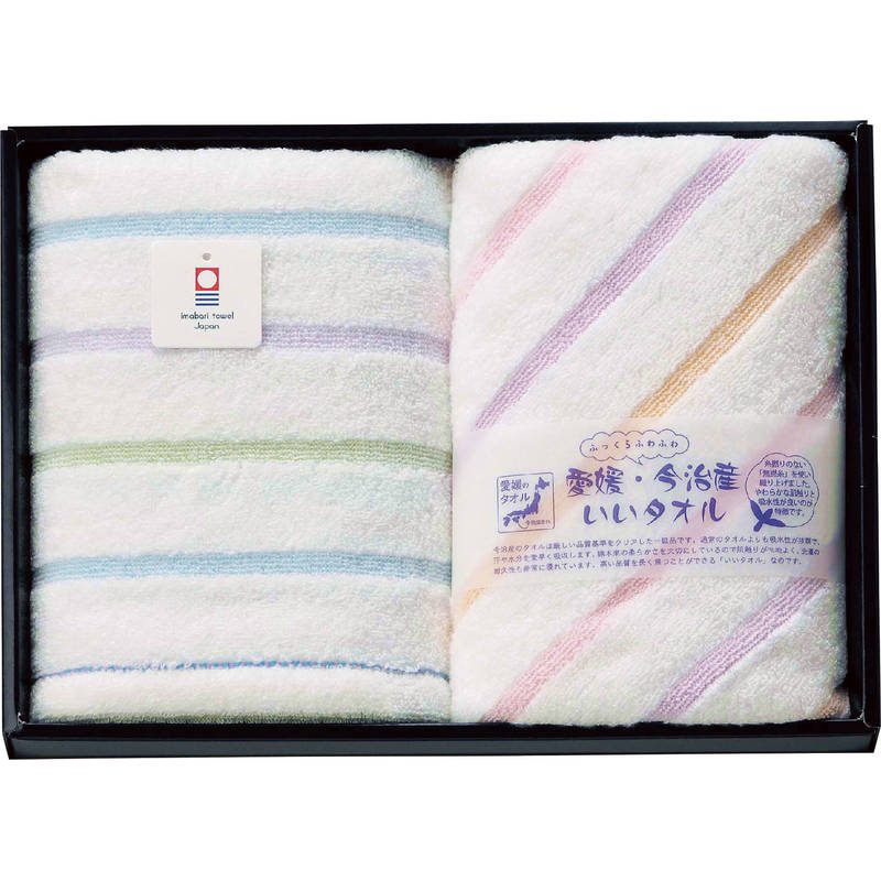 今治 いいタオル・ふっくらふわふわ フェイスタオル2P PIG-8130