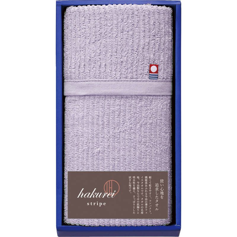 （品薄・入荷次第）今治 薄麗 フェイスタオル1P IPG43100-PU パープル