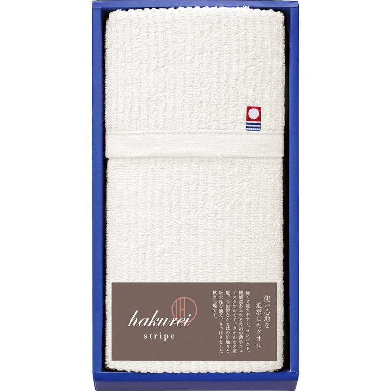 （品薄・入荷次第）今治 薄麗 フェイスタオル1P IPG43100-WH ホワイト