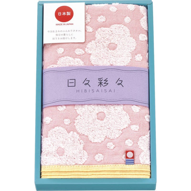 今治 ひらひらフェイスタオル1P HI-882　P ピンク