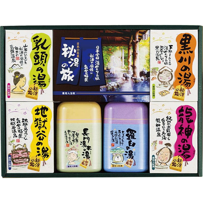 薬用入浴剤 秘湯の旅セット PHG-30