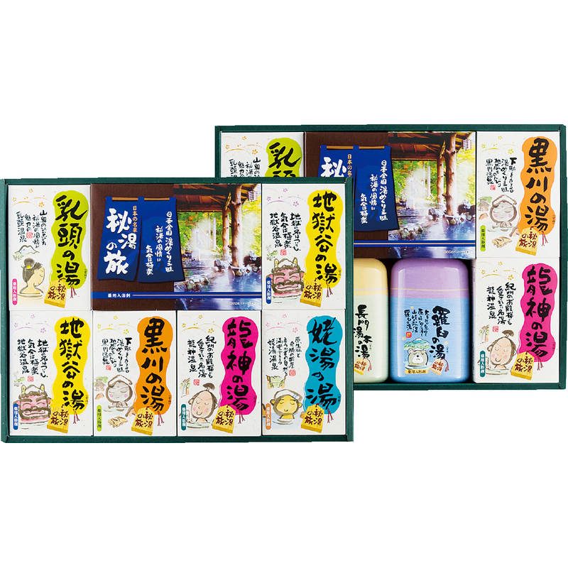 薬用入浴剤 秘湯の旅セット PHG-50
