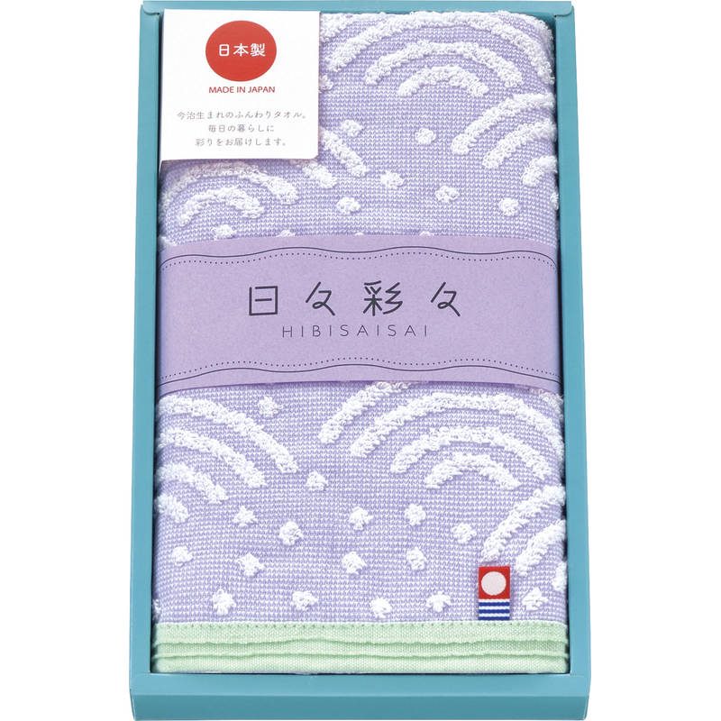 今治 日々彩々 こうこうフェイスタオル1P HI-881 V バイオレット
