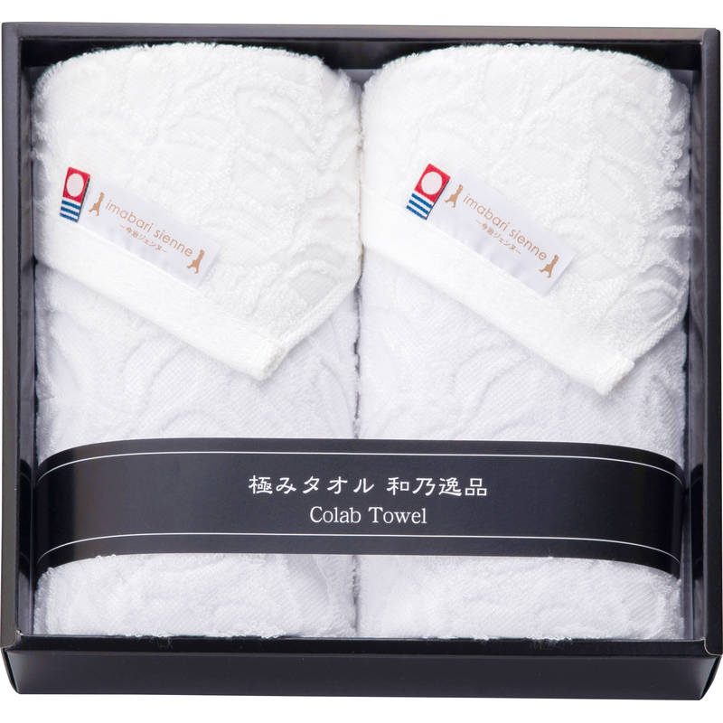 和乃逸品 今治エコリーフフェイスタオル 2P EKA2625