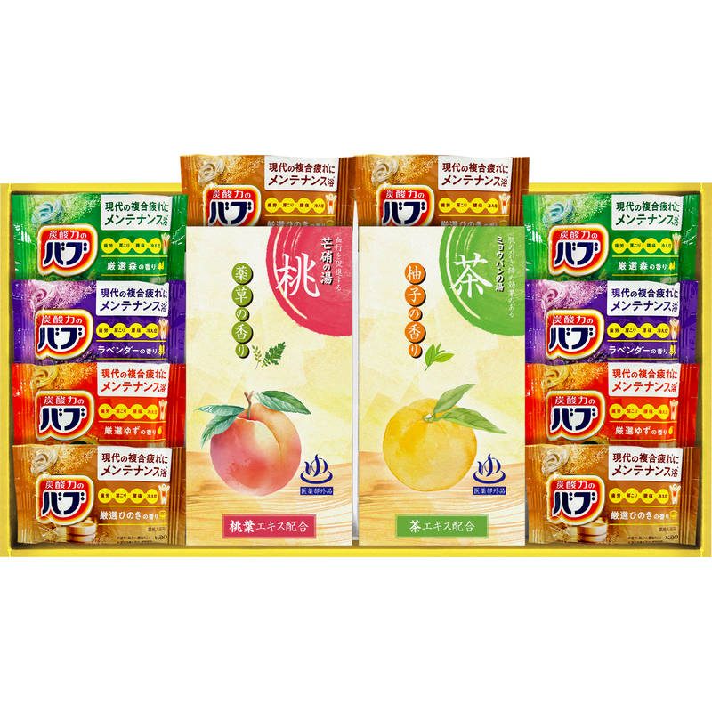 炭酸力の薬用入浴剤セット BB30