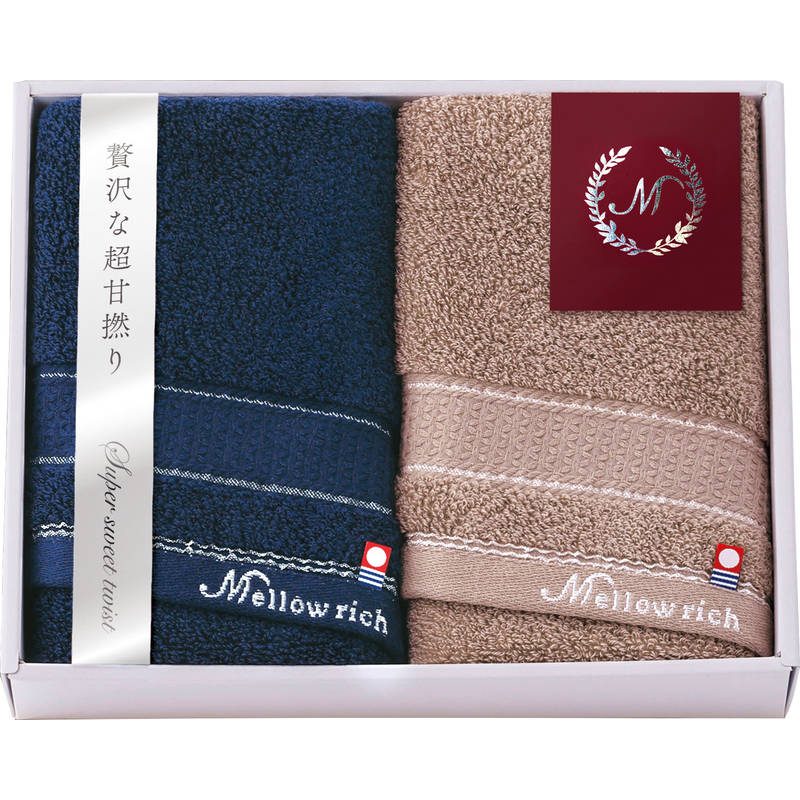 今治 メローリッチ フェイスタオル2P IMM50400