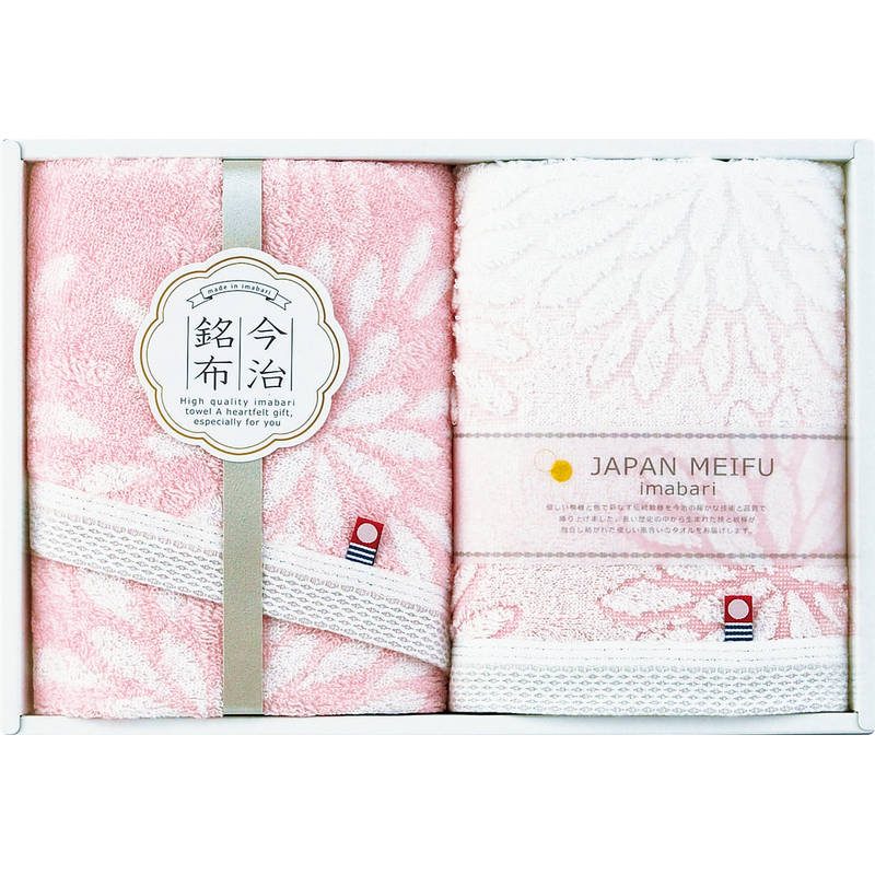 今治銘布 花衣 フェイスタオル 2枚 22743-02620-107 ピンク