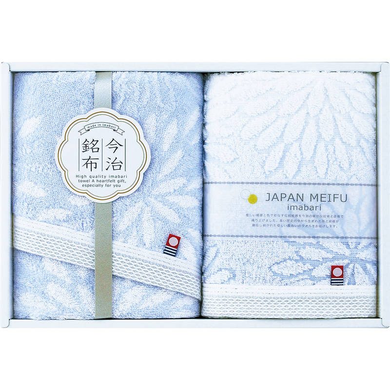 今治銘布 花衣 フェイスタオル 2枚 22743-02620-305 ブルー
