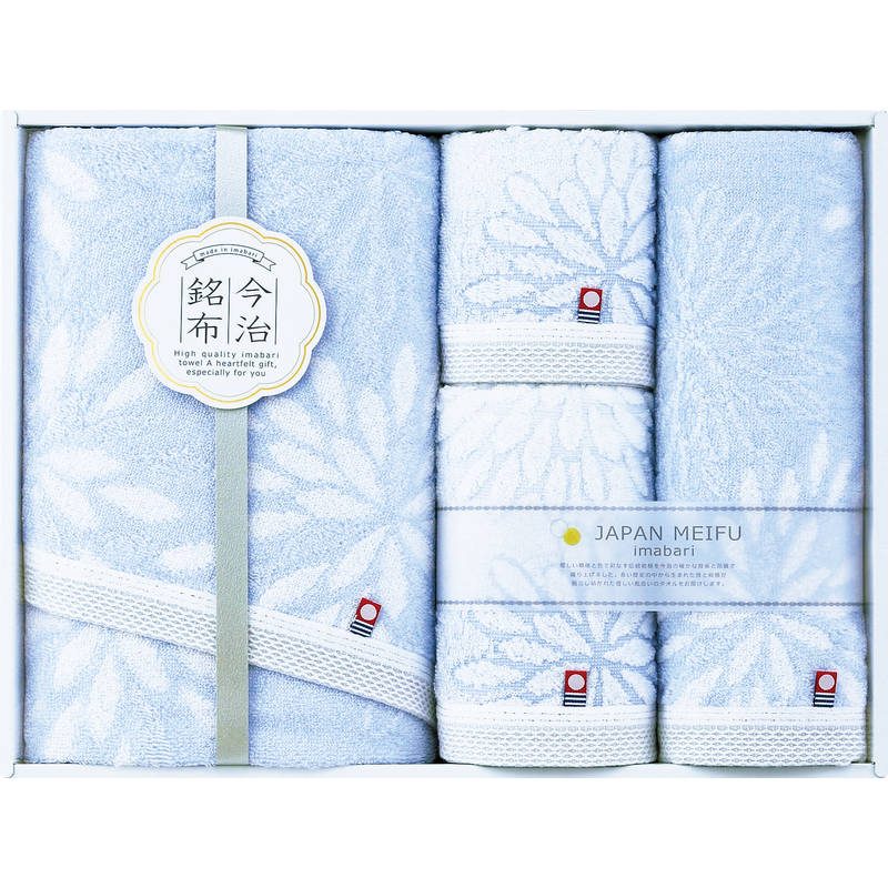 今治銘布 花衣 タオルセット 22743-03050-309 ブルー