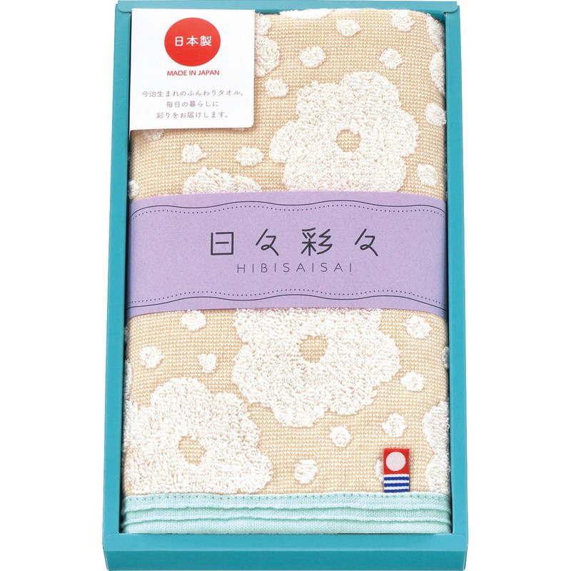 今治 日々彩々 ひらひらフェイスタオル1P HI-882 BE ベージュ