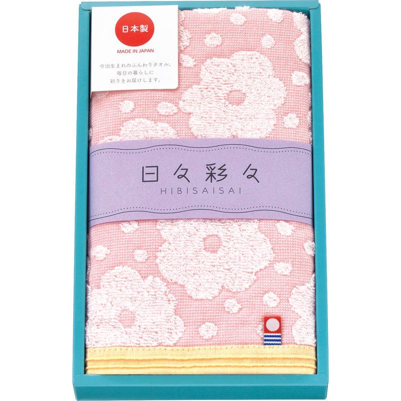今治 日々彩々 ひらひらフェイスタオル1P HI-882 P ピンク