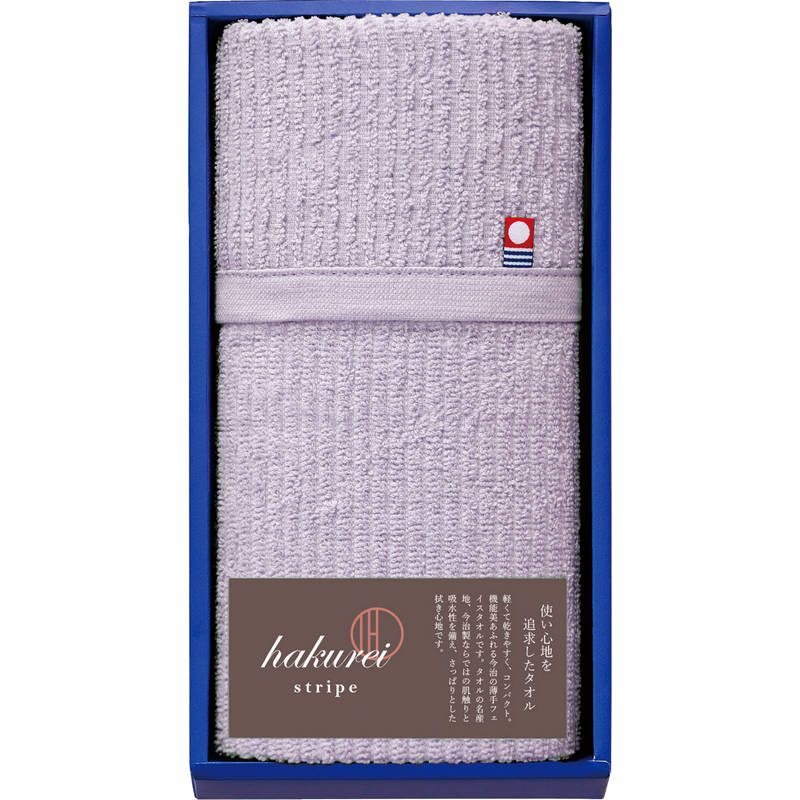 （品薄・入荷次第）今治 薄麗 フェイスタオル1P IPG43100-PU ラベンダー