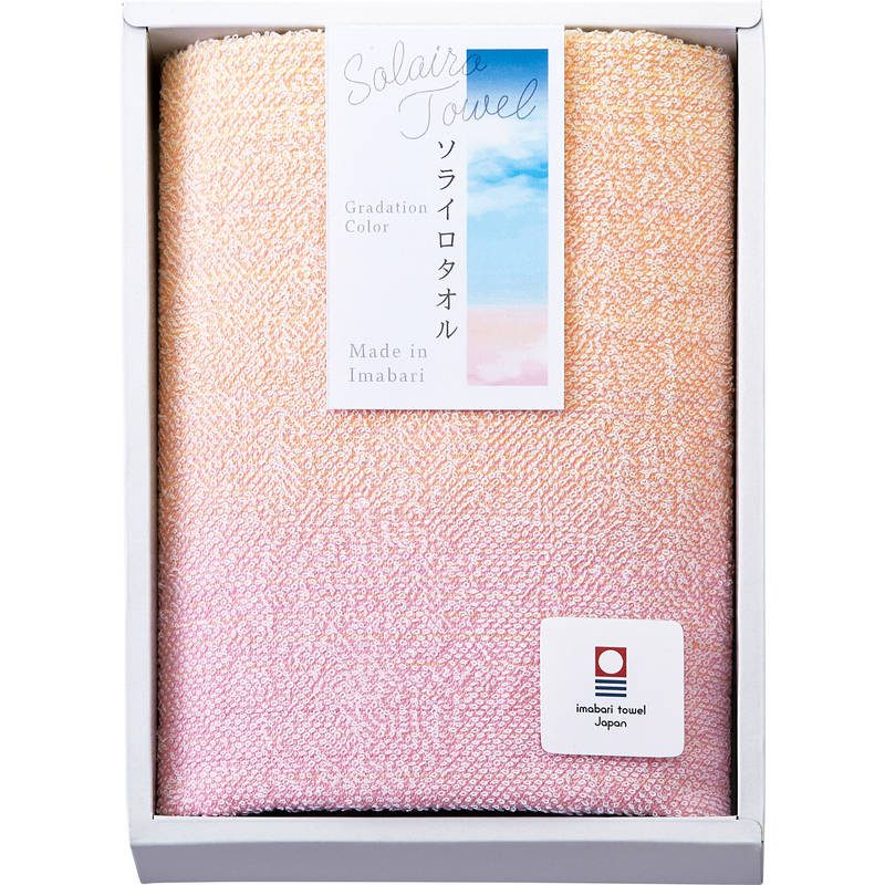 （予約受付・入荷次第）今治 ソライロタオル フェイスタオル1枚 SO1261 PI ピンク